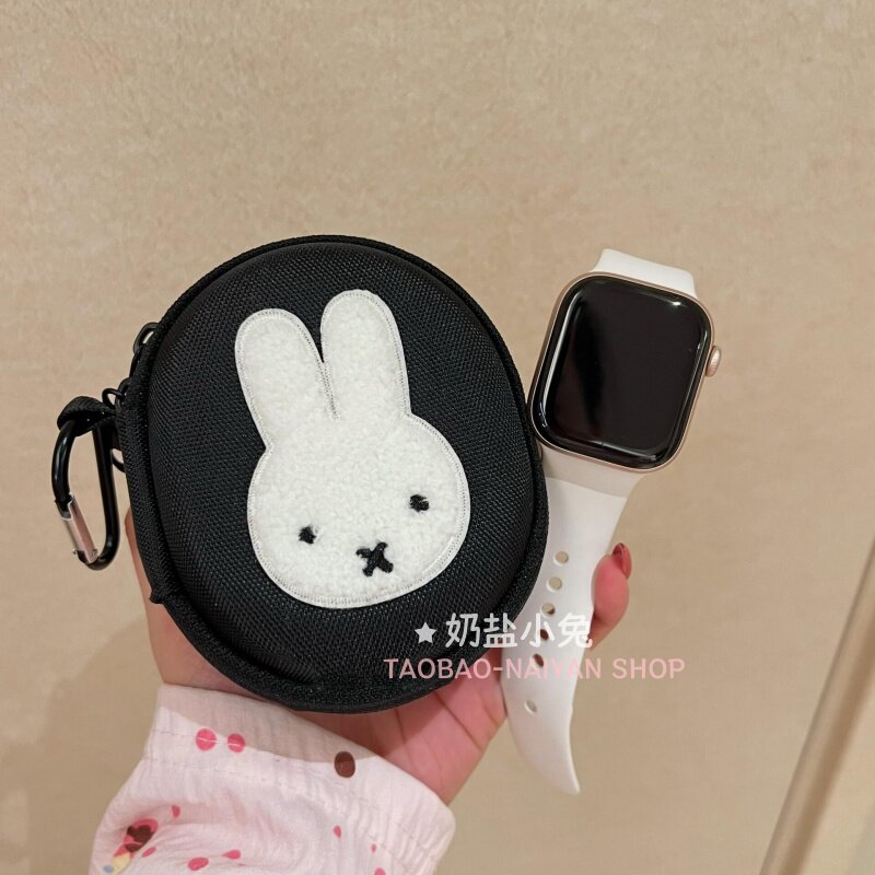 Jewelry Watches Box - Niedlicher Miffy Uhren-Aufbewahrungskoffer Hartschalen-Reisebox für IWatch