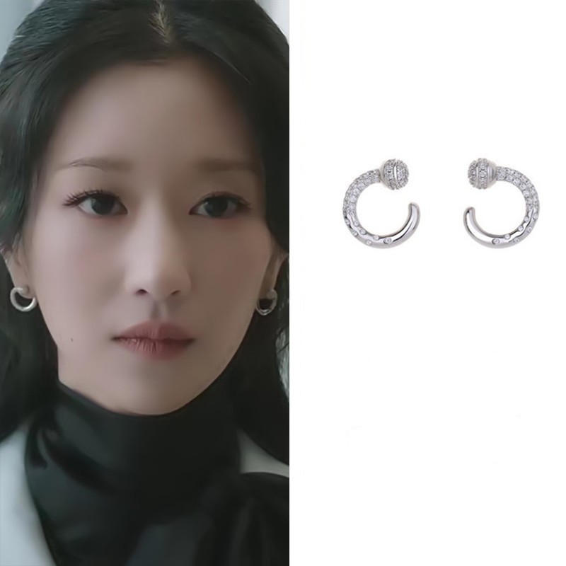 Koreanisches Drama Vorabend se – Eve Jewelry & Watches Distribuidor Oficial Rolex Buenos Aires Bewertung und Preis