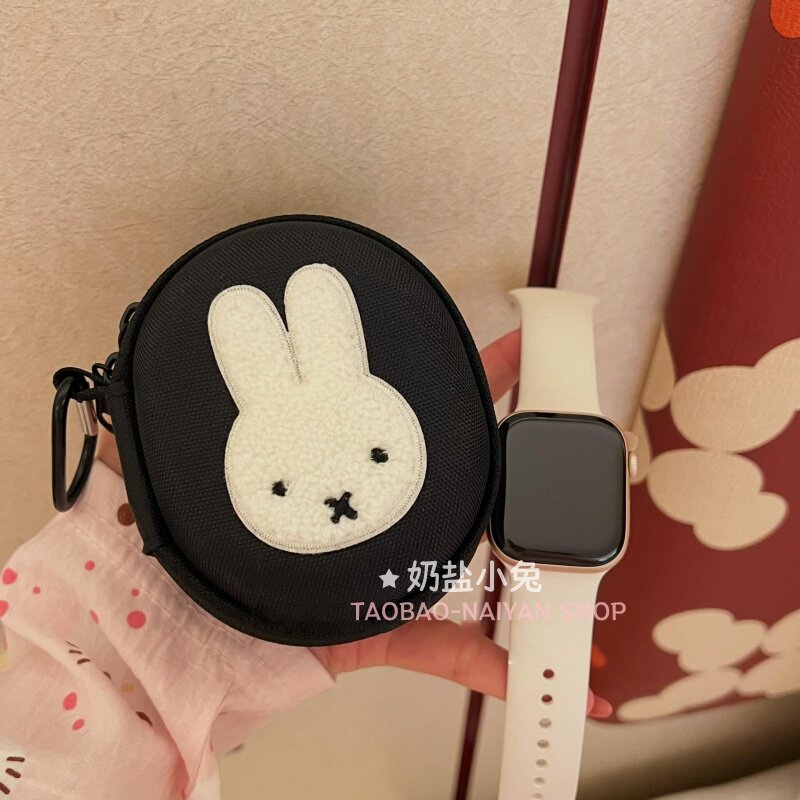 Niedlicher Miffy Uhren-Aufbewa – Jewelry Watches Box Bewertung und Preis