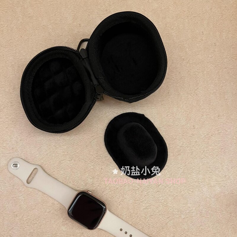 Niedlicher Miffy Uhren-Aufbewa – Jewelry Watches Box Bewertung und Preis